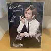 Acid Black Cherry yasu 握手会 ポストカード 未開封 Acid Black Cherry yasu 握手会 ポストカード 未開封 - メルカリ